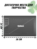 Профессиональный графический планшет CleverTech, набор для художников 8192 уровней