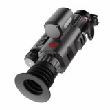 Цифровой монокуляр для охоты CleverTech HT-70LRF WiFi 940nm, с дальномером