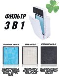 Очиститель воздуха 3 в 1 CleverTech, ионизатор + УФ-лампа, 45 Вт