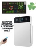 Очиститель воздуха 3 в 1 CleverTech, ионизатор + УФ-лампа, 45 Вт