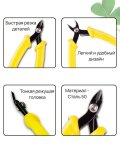 Инструменты для сборки металлических конструкторов 2 шт CleverTech