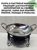 Портативная спиртовая печь CleverTech 27 см, для походов и пикников, подставка цвет черный, 12 блоков