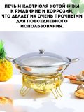 Портативная спиртовая печь CleverTech 27 см, для походов и пикников, подставка цвет золотой, 12 блоков