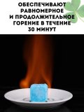 Cухое горючее в блоках 12 шт, CleverTech