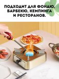 Cухое горючее в блоках 12 шт, CleverTech