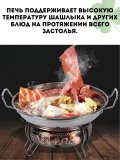 Портативная спиртовая печь CleverTech 27 см, для походов и пикников, подставка цвет черный	