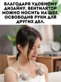 Вентилятор на шею портативный CleverTech, складной с USB, 3 режима