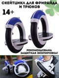 Скейтцикл для фрирайда CleverTech, раздельные ролики 2 шт.