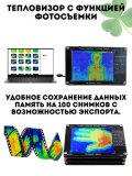 Портативный тепловизор бытовой CleverTech с ЖК- дисплеем