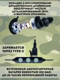 Беспроводные противошумные наушники CleverTech M200T Bluetooth, с защитой от потери