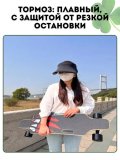 Электроскейтборд CleverTech, с пультом управления, до 25 км/ч