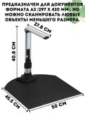 Многофункциональная документ-камера для сканирования книг А3 CleverTech 16 Мп