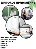Многофункциональная документ-камера для сканирования книг А3 CleverTech 16 Мп