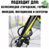Замок кодовый, противоугонный для велосипеда, мотоцикла CleverTech тросовый