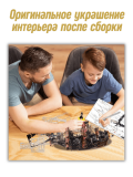 Металлический 3D пазл корабль "Месть королевы Анны II" CleverTech, 439 элементов