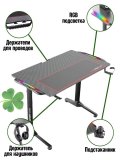 Стол компьютерный игровой для геймера CleverTech, 110х60х75 см