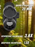 Тепловизор прицел для охоты ST25 CleverTech 3.6х, 25 мм, обнаружение до 1200 м + кронштейн Weaver/Picatinny