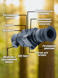 Тепловизор прицел для охоты HT-C18-35 CleverTech 8х, 35 мм, обнаружение до 3500 м + кронштейн Weaver/Picatinny
