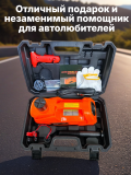 Домкрат автомобильный электрический 12V, 5т, 180 Вт, CleverTech