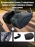 Сумка для мотоцикла, скутера 58 л, CleverTech кофр для путешествий