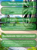 Датчики давления шины X0137000023 TPMS LiXiang L7 L8 L9 4 шт