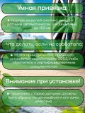 Датчики давления шины 52933-C1100 TPMS Hyundai Creta, Tucson, I40, Sonata, Kia Carnival 4 шт