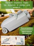 Портативная раковина для кемпинга для дачи CleverTech 22 литра, мобильный умывальник